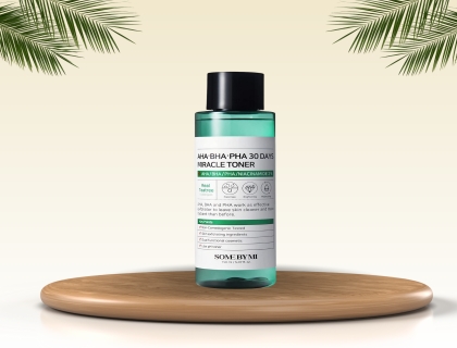 البشرة الدهنية والمختلطة